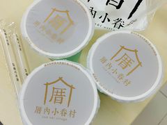 -厝内小眷村(西单大悦城店)