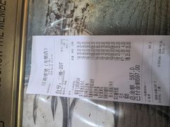 -江南婆婆(车墩店)