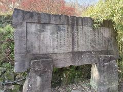 -丹山赤水风景名胜区