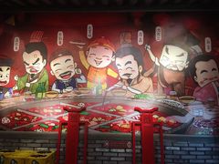 -矮板凳老火锅(宽窄巷子店)