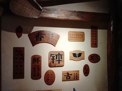 -寻钵记民菜馆·正宗常德钵子菜(滨湖路店)