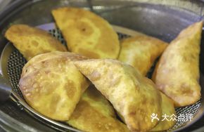 Beef Dumpling with Vegetables