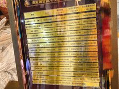 -南京瀚金佰九号温泉酒店