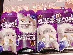 -麦当劳(凯德广场店)