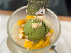-满记甜品(湖滨店)