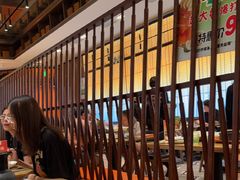 -新发现(金茂览秀城店)