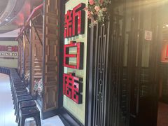 -新白鹿餐厅(城西银泰城店)