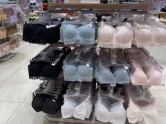 -6IXTY 8IGHT(朝阳大悦城店)