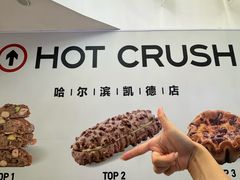 -凯德广场(学府店)