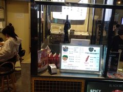 门面-自黑豆夫·臭豆腐夹馍(四海唐人街店)