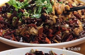 Spicy Fish Flowers