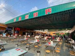-郑喜旺烧烤(新密总店)