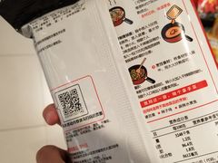 -盒马鲜生(岭南新世界店)