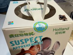 -好利来(宣武门店)