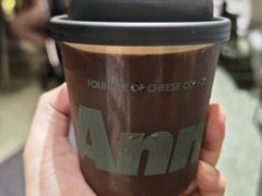 -Ann COFFEE(来福士店)