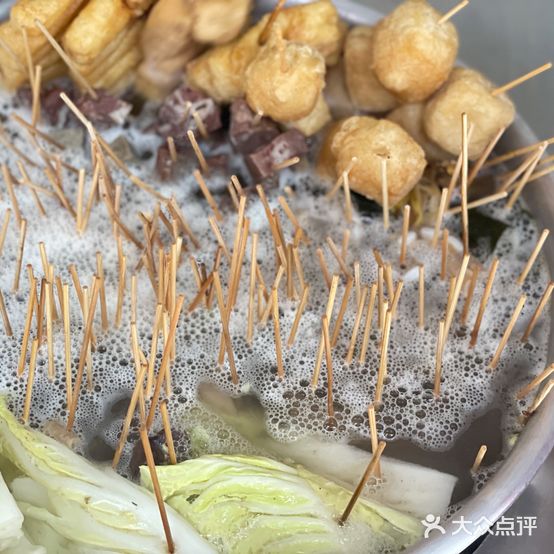 阿叔牛杂(西乡商业步行街店)