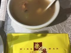 -大荣华酒楼(元朗老店)