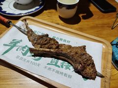 草原烤羊排-娜仁图雅蒙古美食村(33小镇店)