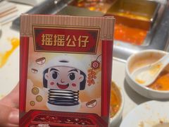 -海底捞火锅(枫蓝国际购物中心店)