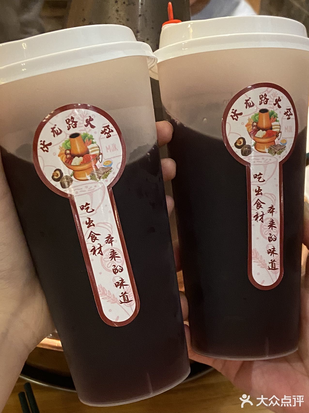 老城区的宝藏火锅店