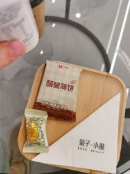 -菊子小颜·日式整骨·产后管理