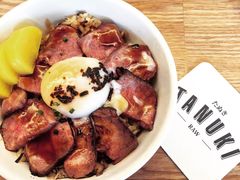 Truffle&nbsp;yakiniku-Tanuki Raw(Orchard Central)