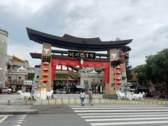 -北川巴拿恰