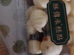 -万达广场(巴南店)