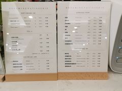 -DOPAMINE多巴胺·甜品面包·生日蛋糕(国贸店)