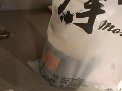 -摩柠手作茶室(国贸店)