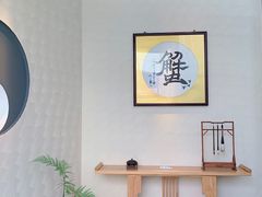 -山海蟹庐·海鲜糟粕醋火锅(慈溪店)