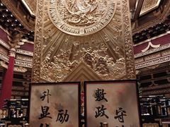-隋唐洛阳城明堂天堂景区