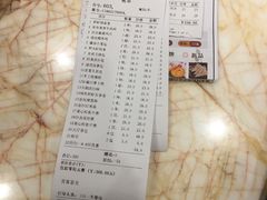 -名苑皇宫酒家(来魅力壁画村店)