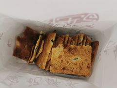 香葱酥-宋记饼家(石门二路店)