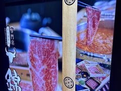 -锦和牛·炭火烧肉(ICC太和里店)