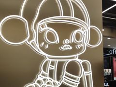 -泡泡玛特POPMART(赛格国际购物中心店)