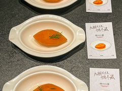 -蘸小院铁锅炖·蘸酱菜·东北菜(怀远门店)