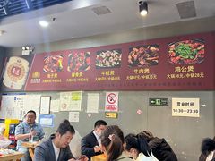 -范贤光鸡公煲(平乐园总店)