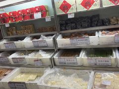 -北京稻香村(花市店)