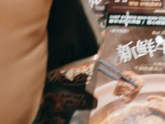 -敏华冰厅(天河城店)