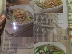 -鸿运茶餐厅(皇岗店)