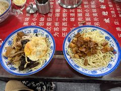 -美味斋(西北街店)