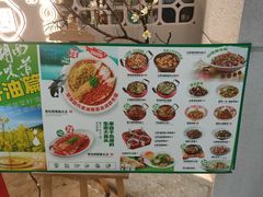 -望湘园·湖南菜(颛桥万达店)