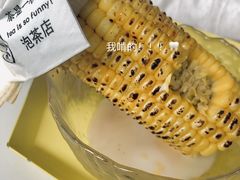 -茶是一枝花泡茶店