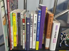 -浛道跆拳道·拳击·体适能