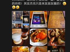 -Ministry of Crab(科伦坡店)