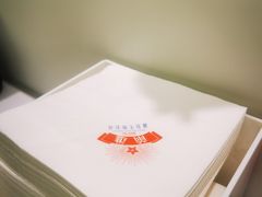 -红星前进面包牛奶公司(畅春园店)