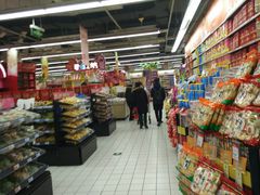 -世纪联华(杭州新塘路店)