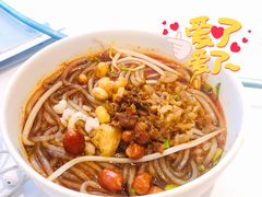 鸡汤酸辣粉-眉州东坡(民族园店)