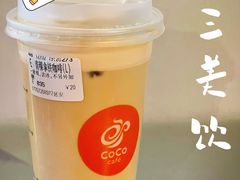 -CoCo都可(湖滨银泰店B区店)